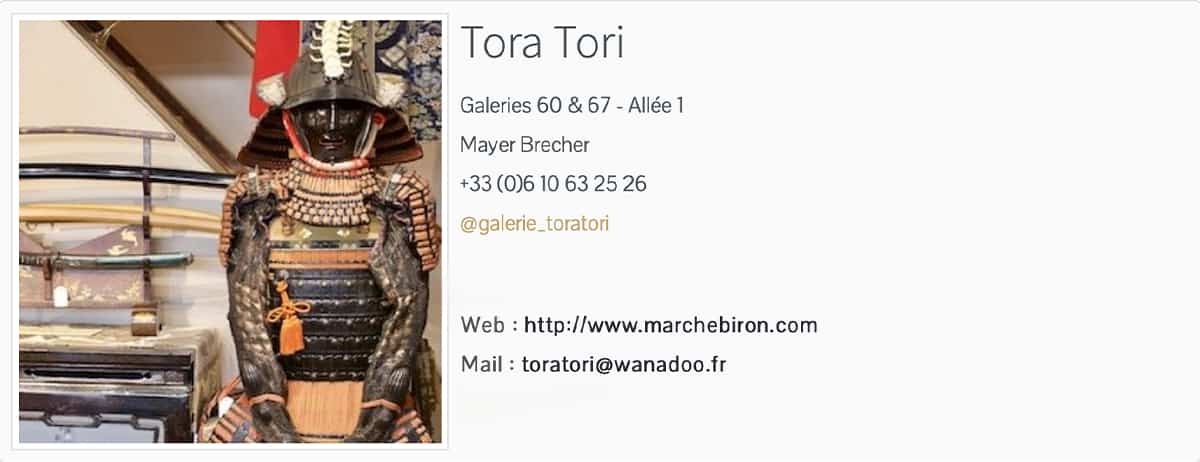 signature blog tora tori