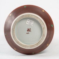 vase en porcelaine de kutani
