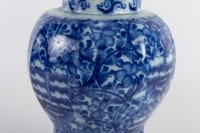 Potiche à couverte en porcelaine de DELFT 18e siècle