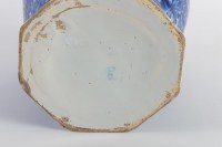 Potiche à couverte en porcelaine de DELFT 18e siècle