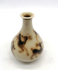 Vase En Porcelaine De Sèvres - XXème