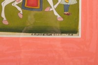 Pair Of Gouaches On Paper, Horsemen And Horses, North India, Late 19th Century
