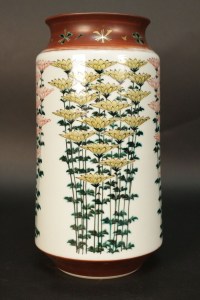Vase en porcelaine de Kutani