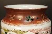 Vase en porcelaine de Kutani