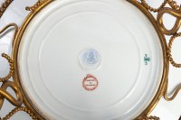Coupe Sèvres montée signée Château de Trianon 1845