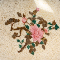 Gourde plate &quot;Hooh Flask&quot;, Royal Worcester 1874