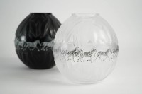 Marie Claude Lalique : Pair of Black and Frosted Glass &#039;TANZANIA&#039; Vases
