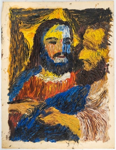 Portrait de Jésus, Huile sur Toile, XX siècle.|||||