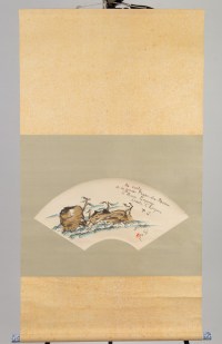 Kakemonos - Série des 4 saisons au Japon, textes de Paul Claudel, illustrations de Keissen tomita