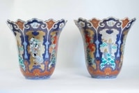Important Pair Of Vases From Japan Signed Fuqukawa, Middle Of The Nineteenth Century