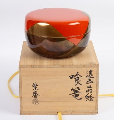 |Bol Chikō à gateaux pour la cérémonie du thé Japon 1950 par Choku Kago|||||||||||||||
