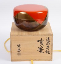 Bol Chikō à gateaux pour la cérémonie du thé Japon 1950 par Choku Kago