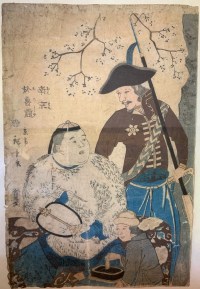 Chine et Russie (Nankin, Oroshiya) - Utagawa Hiroshige II