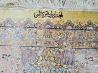 Grand Tapis Ghoum Tout Soie Signé atelier impérial epoque du shah - Iran Vers 1970