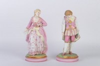 Couple en biscuit de Sèvres fin du 19e siècle
