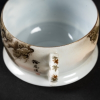 Service à thé japonais, XIXème siècle