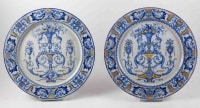 Paire de plats décoratifs, XVIIIème siècle