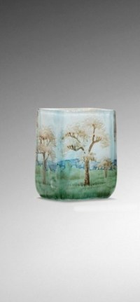 DAUM Vase Miniature Paysage