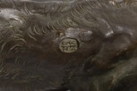 Tigre en bronze signé Joko époque Meiji