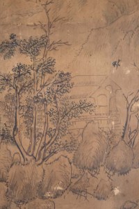Drawing, China, XIXth Century On Paper, Art Asia