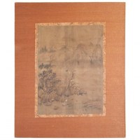 Dessin, Chine, XIXème Siècle Sur Papier Marouflé, Art Asie