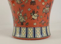 Vase, Chinois, art d&#039;Asie, début XXème siècle