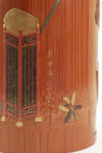 Pot à pinceaux laqué en bambou