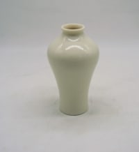 Vase Blanc En Porcelaine - Sèvres