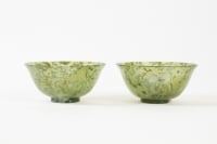 Pair Of Jadeite Cups, Asian Art, Antiquity, Early 20th Century, China