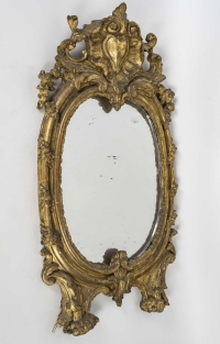 Cadre miroir en bois sculpté et doré