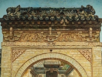Une peinture chinoise signée