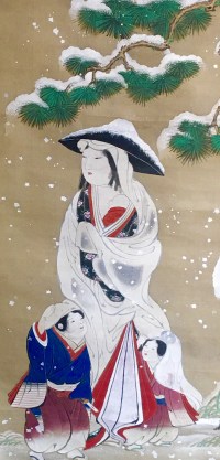 Kakemono femme et enfants de Morizumi Tsurana (1809-1892)