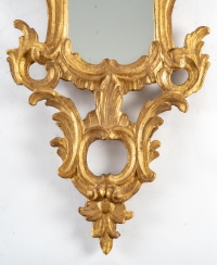 Miroir vénitien, XIXème siècle