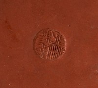 Théière, terre cuite, Art d&#039;Asie, XXème siècle