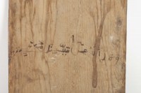 Plateau en bois pour apprendre le Coran 19e siècle
