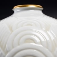 Vase boule porcelaine émaillée de SEVRES décor de Marcel PRUNIER