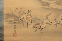 Kano Akinobu - Peinture de Chevaux en Liberté à Cote d’une Rivière, Kakemono - Détail n.1