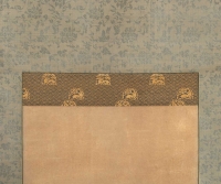 Mori Sosen - Painting of Two Monkeys, Kakemono - Detail