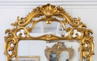 Grand miroir XIXème siècle