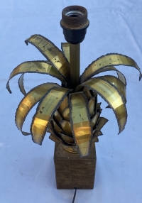 1970′ Lampe Ananas En Fer Oxydé Doré Maison Jansen H 51 Cm