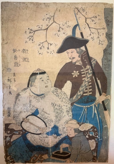 China and Russia (Nankin, Oroshiya) - Utagawa Hiroshige II|