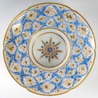 Trembleuse en porcelaine de Paris, XIXème siècle.