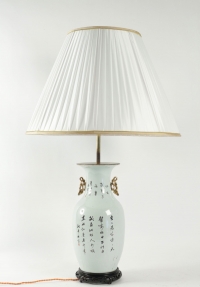 Chinese lamp from the 20th Century. . h: 96cm, d: 60cm.