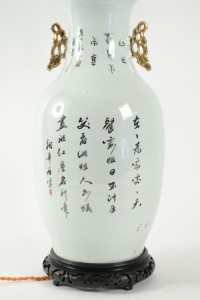 Lampe chinoise du début du XXème siècle