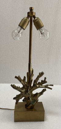 1970′ Lampe En Bronze Signée Charles Modéle Corail