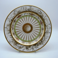 Assiette En Porcelaine - Nast, Vers 1810