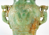 Vase en Jade, XXème siècle