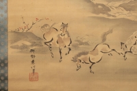 Kano Akinobu - Painting of Wild Horses by the River, Kakemono - Detail n.1 n.1
