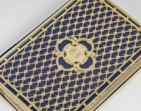 Carnet de bal ou porte cartes en argent émaillé, Tahan, époque Napoléon III, XIXe siècle