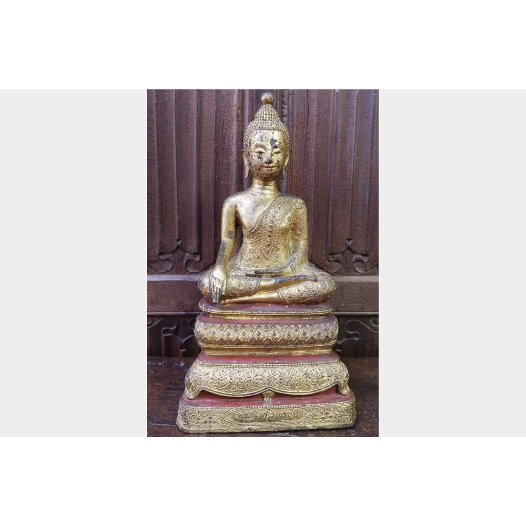Bouddha en bronze doré Ratanakosin début XIXème siècle | Biron ||